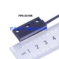 FPS-3215R